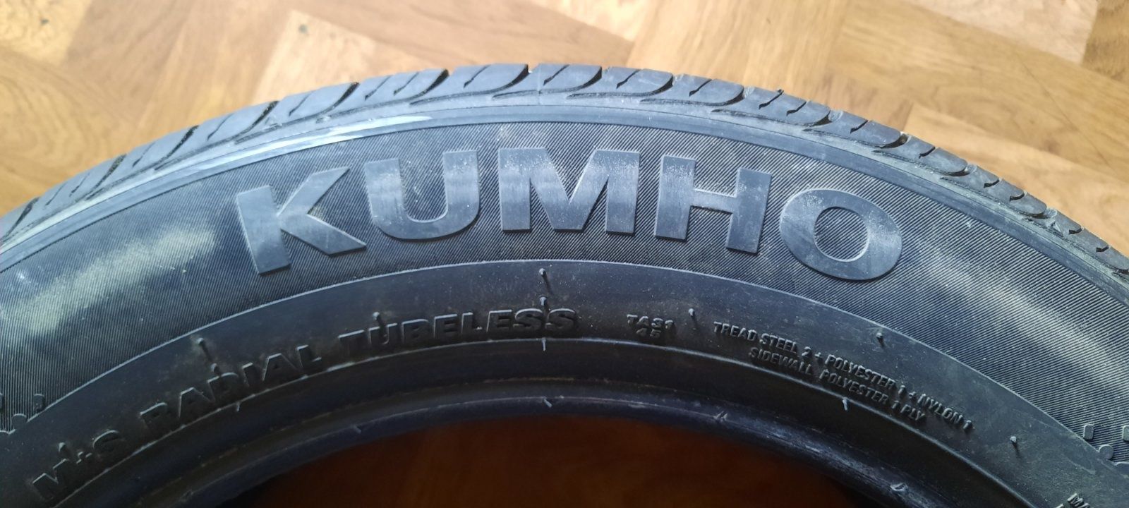 Продам резину Kumho, Nexen