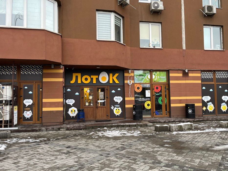 Продаж фасадного приміщення