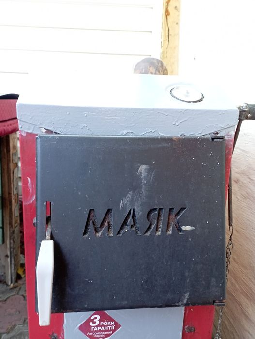 Твердотопливный котел Маяк