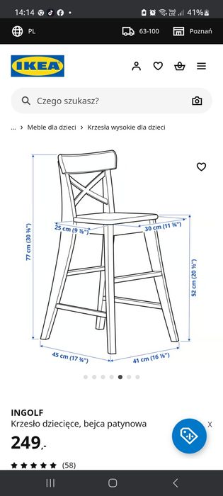 Krzeslo IKEA INGLOF dla dziecka drewno