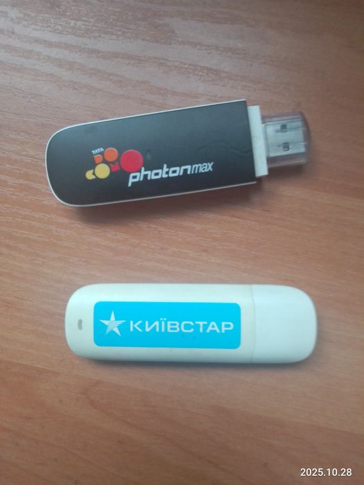 для стрижки ручна