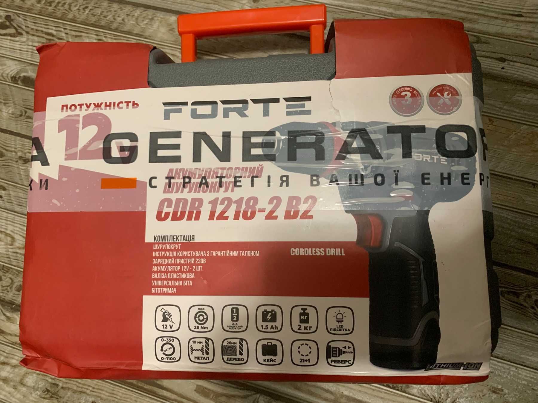 Шуруповерт Forte CDR 1218-2B2