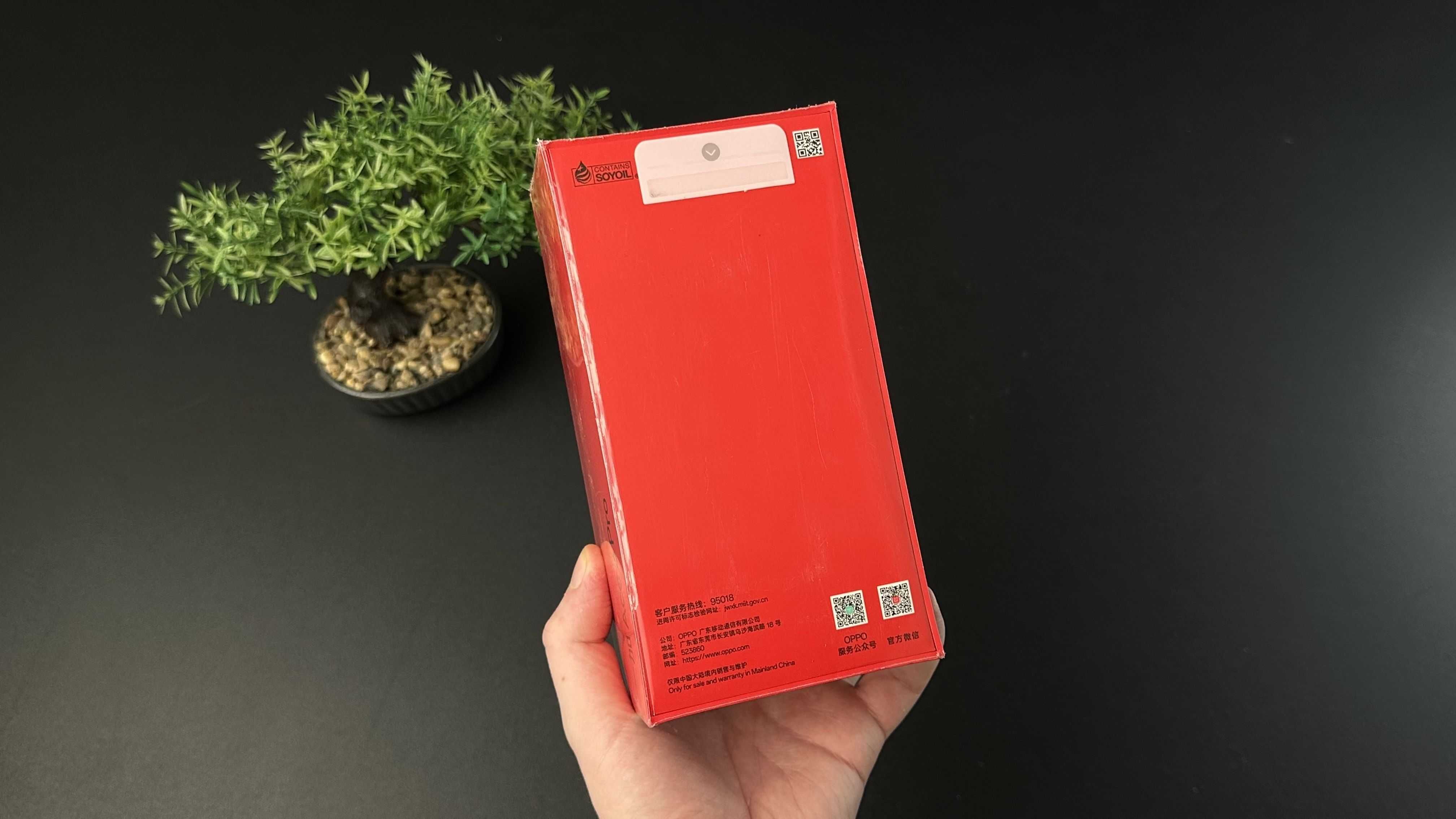 NEW OnePlus Ace 5 Pro 12/256GB Purple Оплата частинами Гарантія