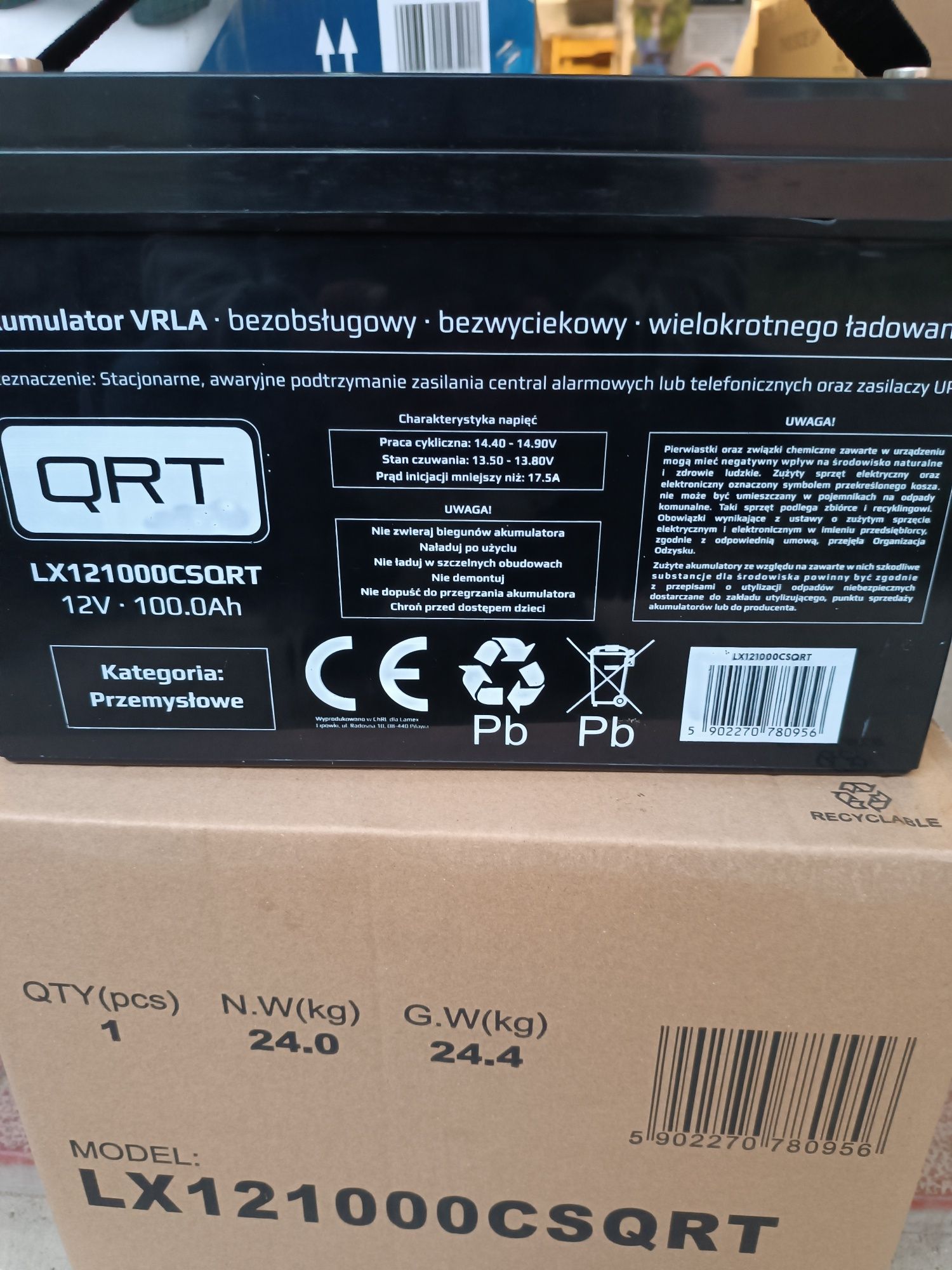 Акумулятор Гелевий QRT 12v 100Ah