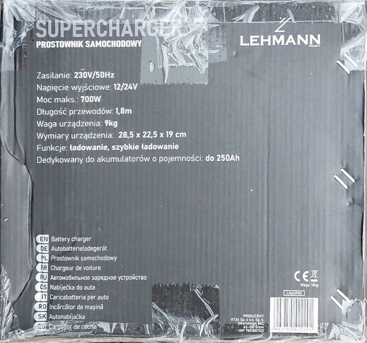 Зарядний пристрій 12/24в 30а