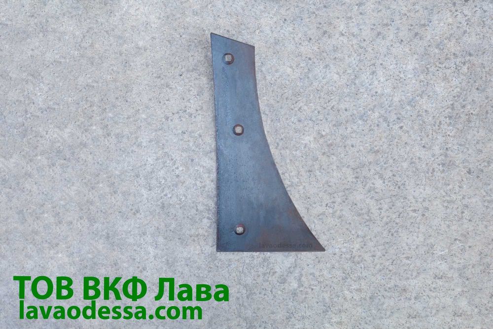 Грудина відвалу плуга ПНЛ 01.401А(3 отвори) 7мм
