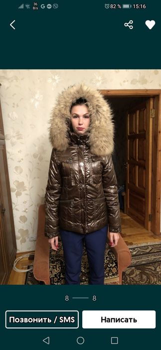 Курточка тёплая на девушку