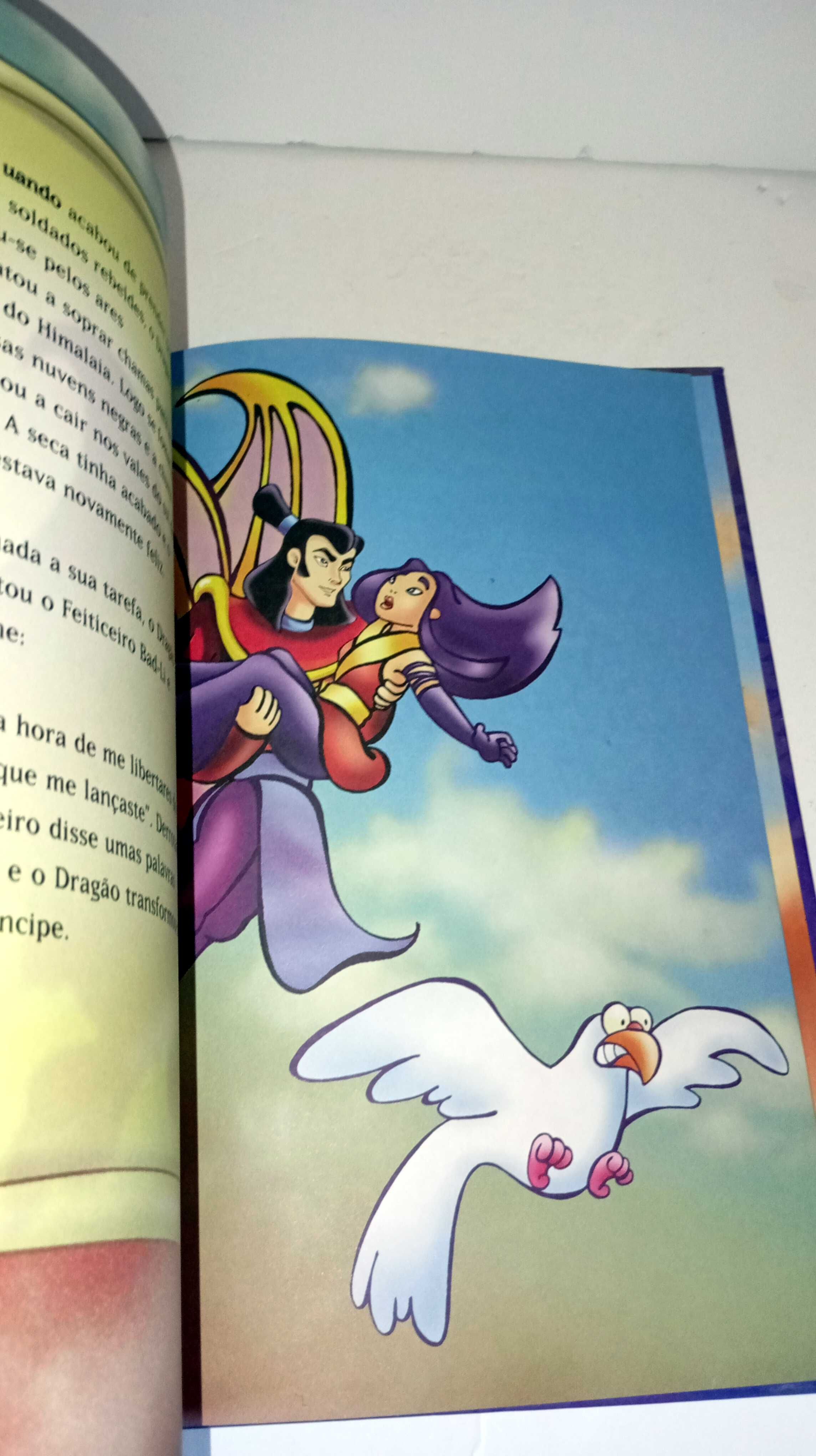 Mulan - Classic Animations