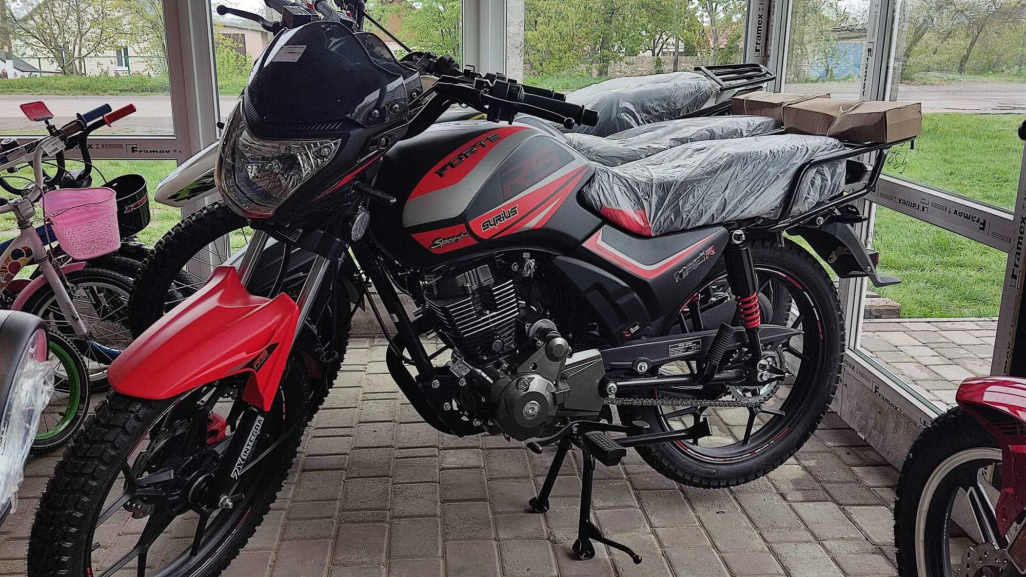 Новий Мотоцикл FORTE SIRIUS 150 кубів
