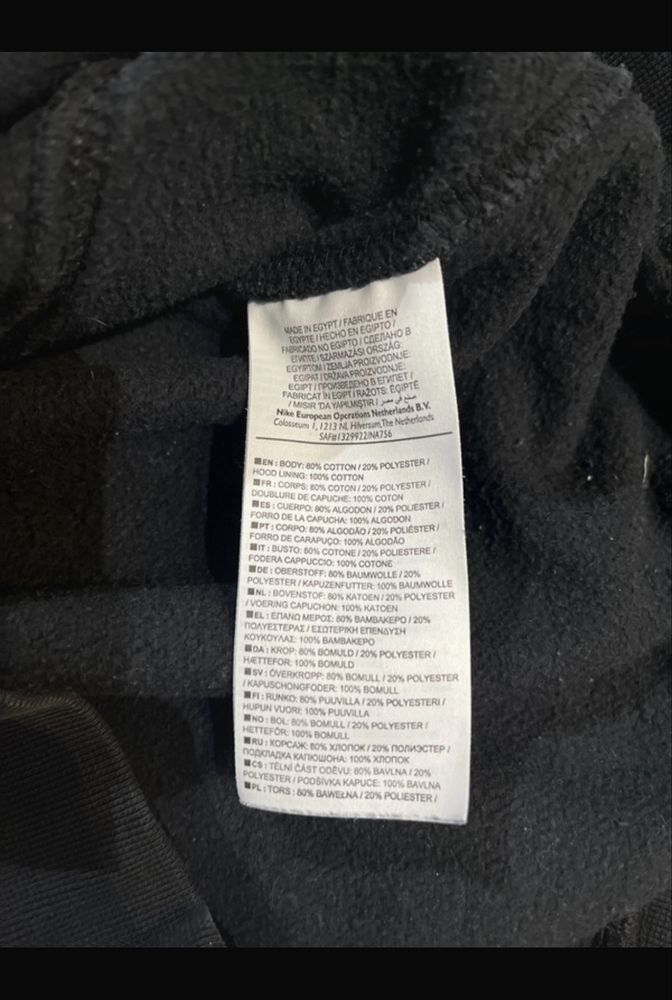 Bluza z kapturem kangurka