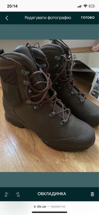 Тактичне взуття Gore-tex