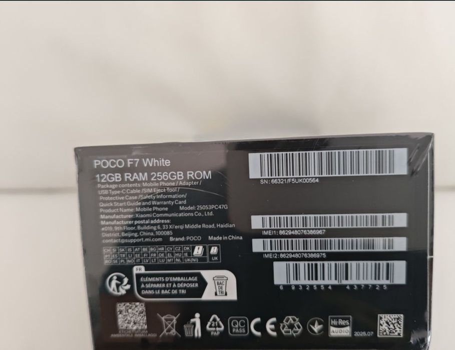 Poco F7 12/256 з блоком живлення