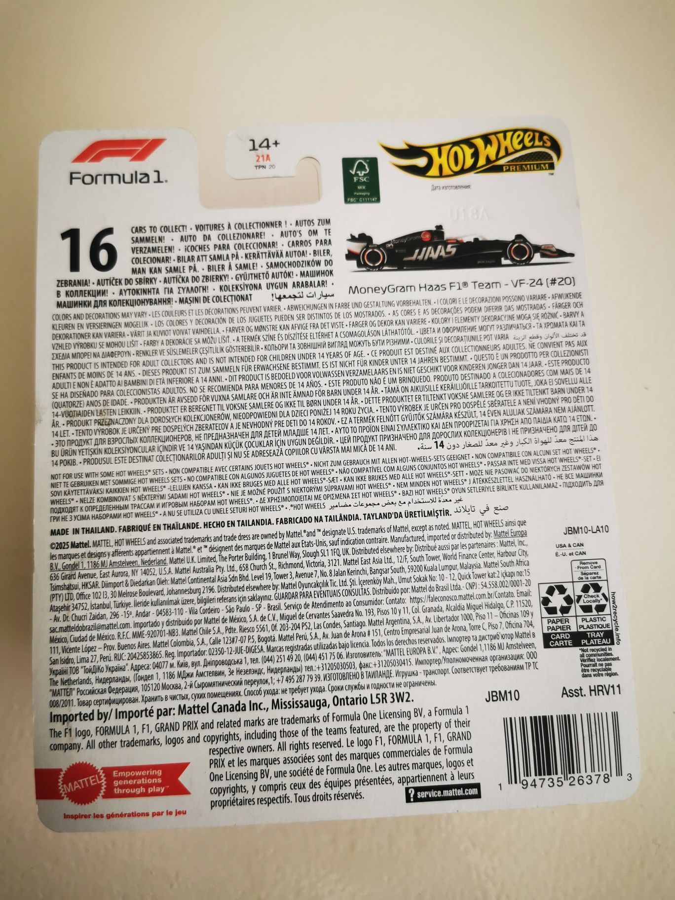 MoneyGram Haas F1 Team #20 Magnussen Hot Wheels Premium