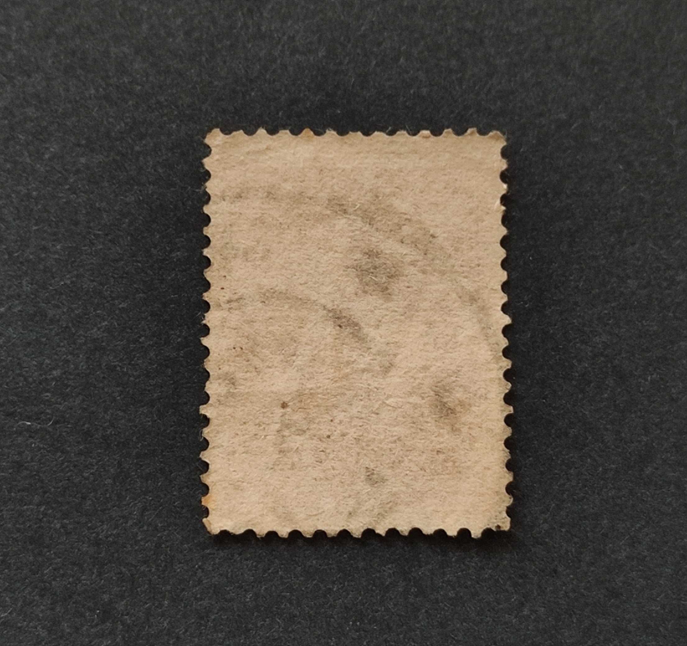Znaczek pocztowy 3 kopiejki Carska Rosja (nr.5)