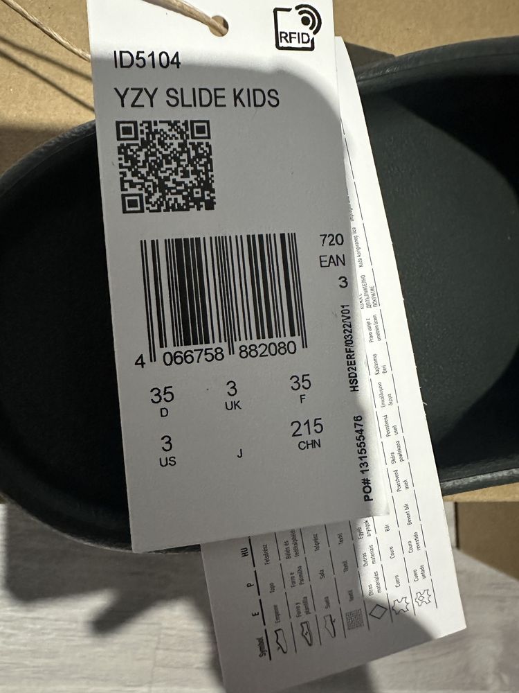 Yeezy Slide Kids Dark Onyx