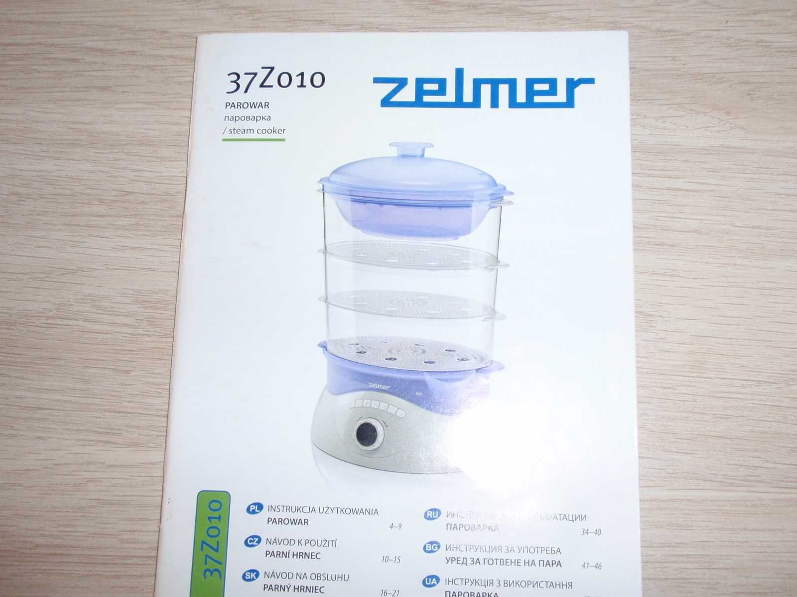 Parowar Zelmer 37Z010