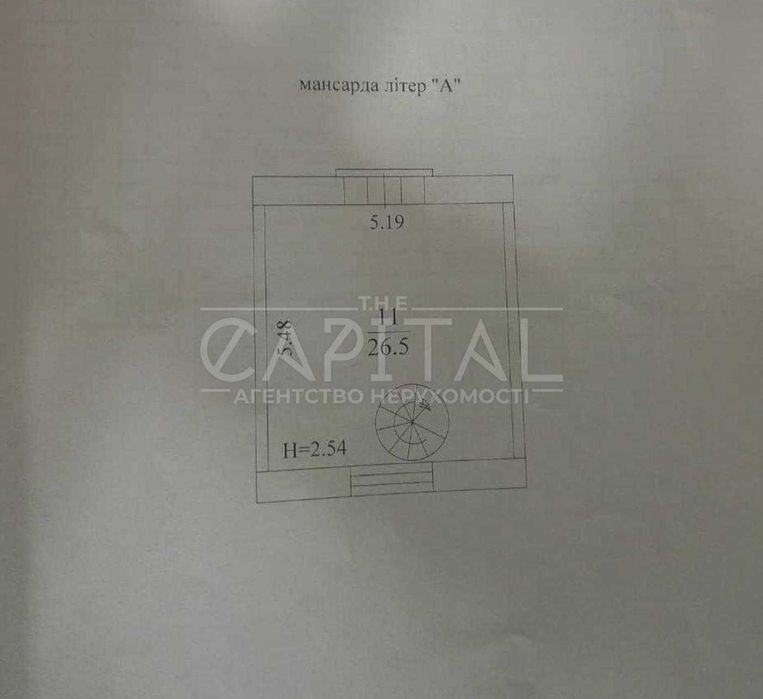 Оренда будинку на Оболоні.Площа 153 м² вул. Богатирська.
