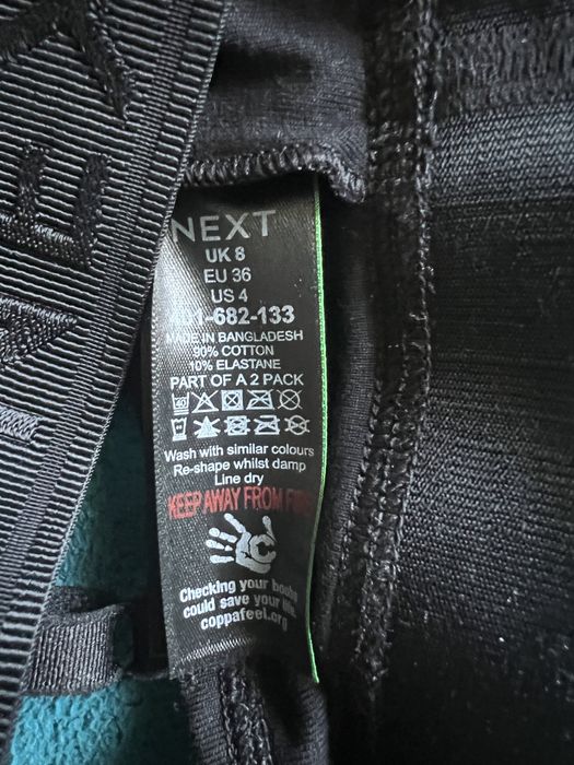 Next, бюстгальтер, топик, бра