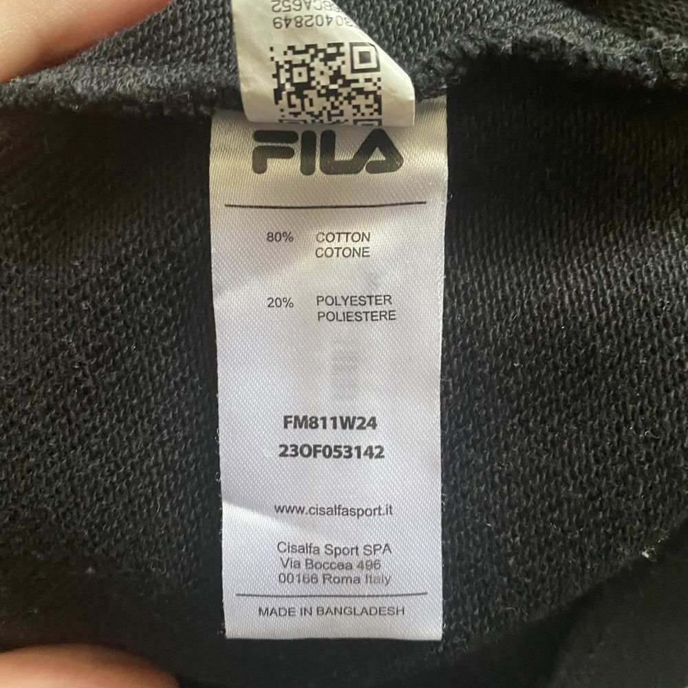 Олімпійка Fila.