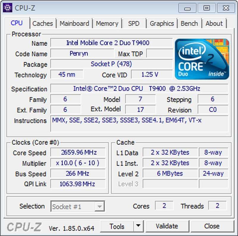 Процессор Intel Core 2 Duo T9400 (2.53 GHz, 6 MB) + термопаста