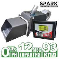 Пеллетная горелка SPARK 20 кВт в твердотопливный котел