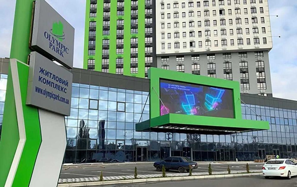 КЛЮЧІ! Вигідно! Метро поруч! Генератор! БОМБОСХОВИЩЕ! МЕТРО!