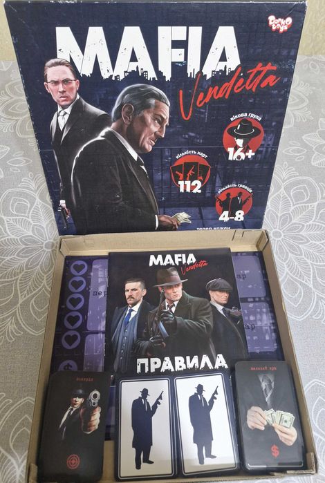 Ролева карткова гра MAFIA Vendetta "Мафія Місткість"