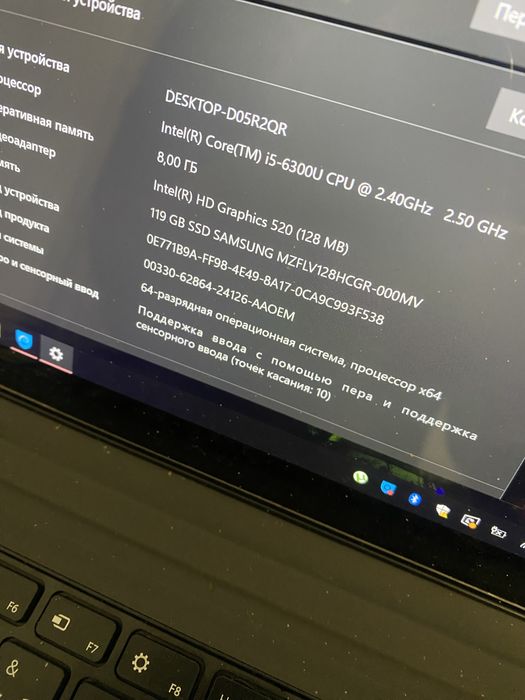 Surface 4 pro + Клавіатура, зарядка