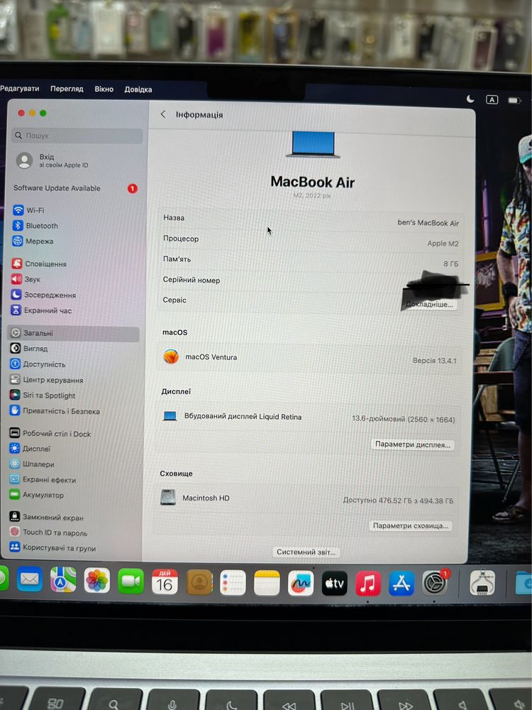 Macbook Air 13 2022 Space M2 8/512Gb