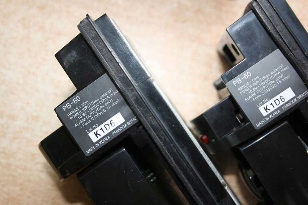 PARADOX typ: PB-60
Aktywna bariera podczerwieni   60 m