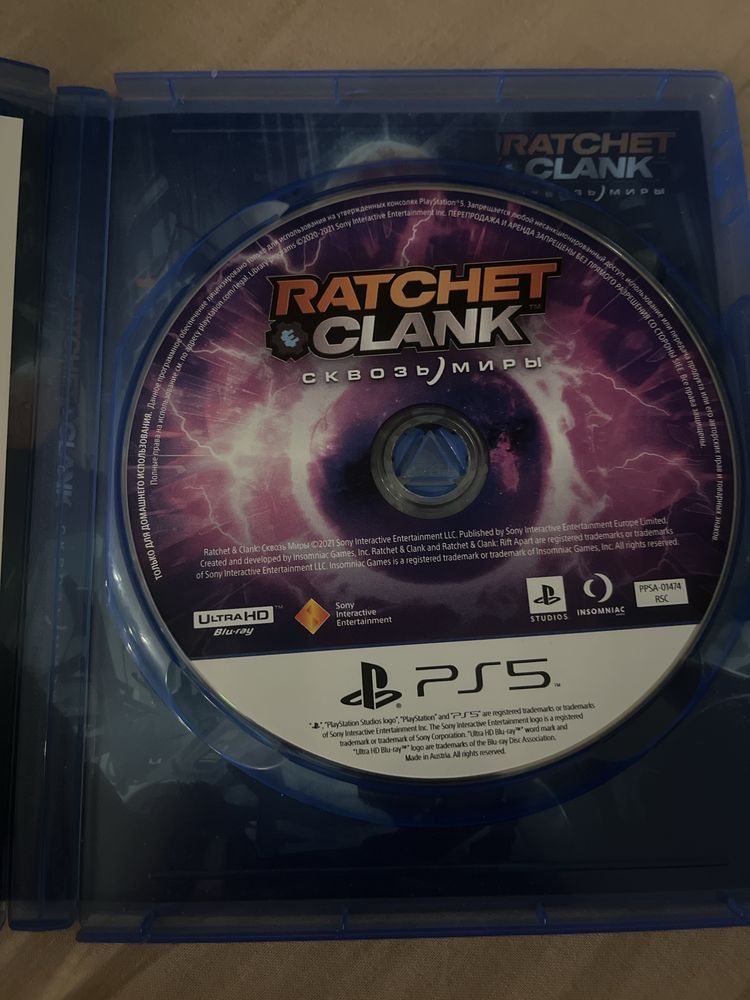 Racket & Clank Rift Apart PS5