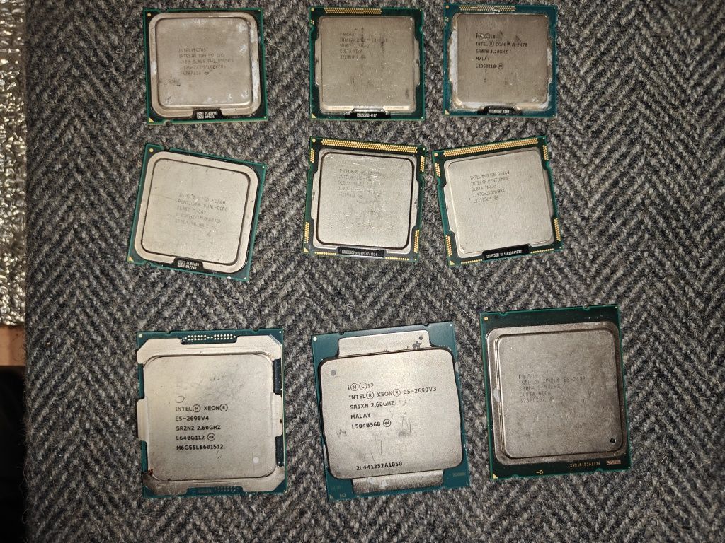Процесор: Intel Xeon E5-2690v4
- 14 ядер 28 потоків з частото
