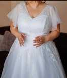 Suknia ślubna plus size 46 - 50