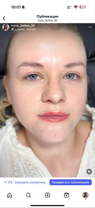 Ламинирование /Ламінування ( наращивание ) ресниц