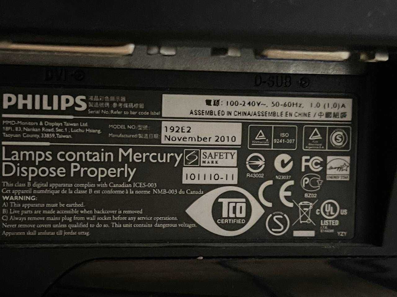 Монитор 18,5" Philips 192E2SB2