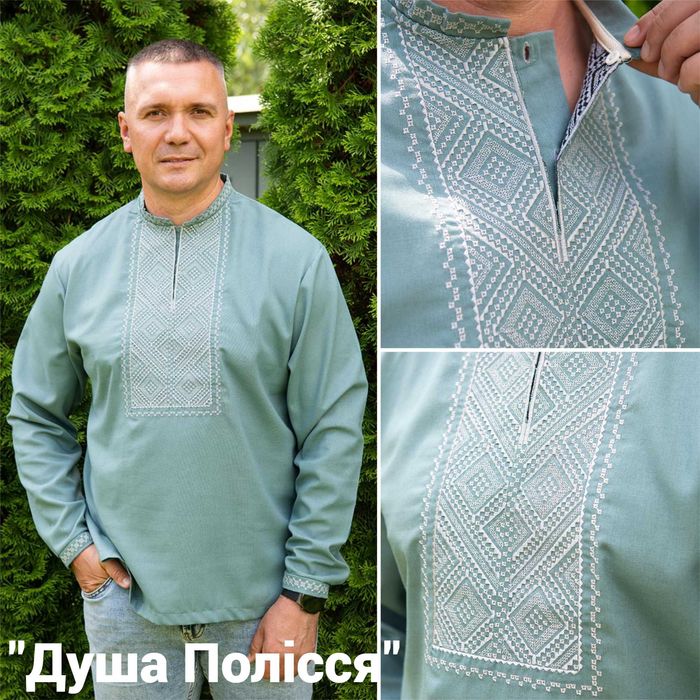 Чоловічі вишиванки різних відтінків синього та зеленого кольорів, льон