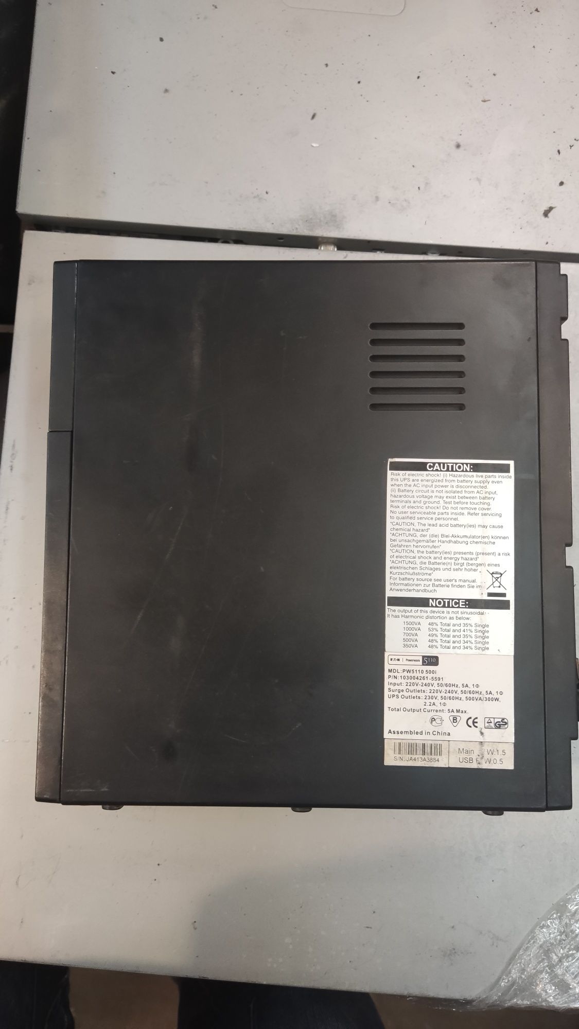 Упс, ups, must, apc, eaton, для роутера живлення, дбж.