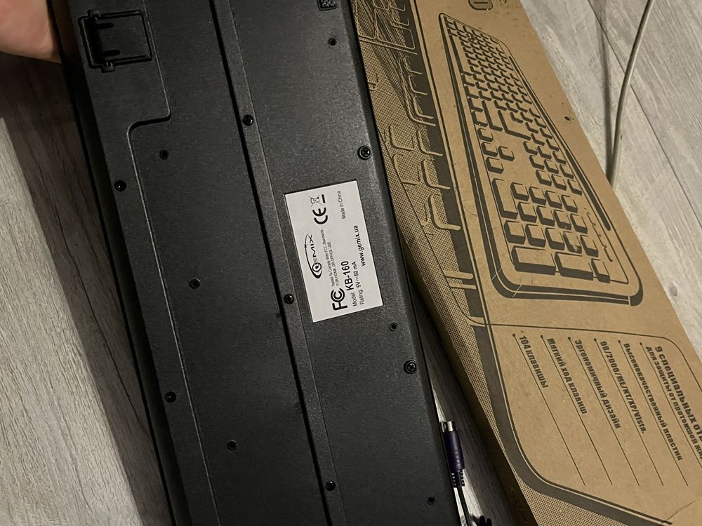 Клавіатура КВ-160 нова з коробкою