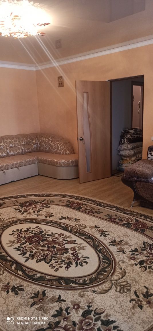 Квартира однокімнатна