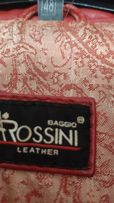 Продам кожаную куртку