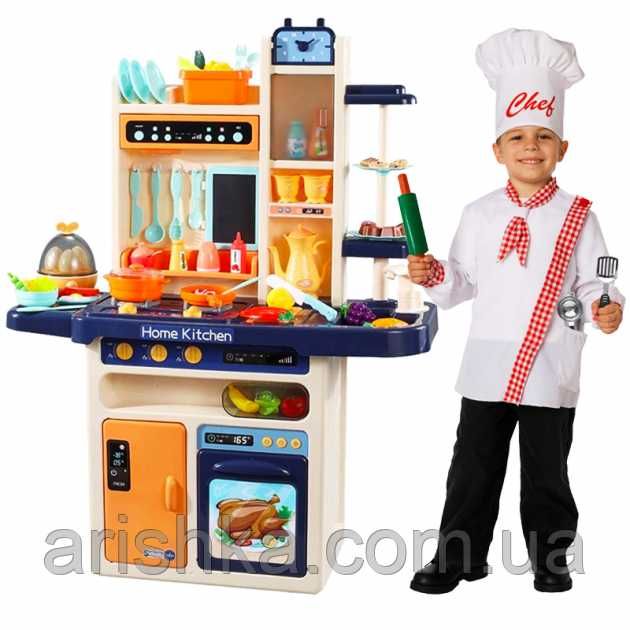 Детская игровая кухня Home Kitchen с водой (65 аксессуаров, высота 94)