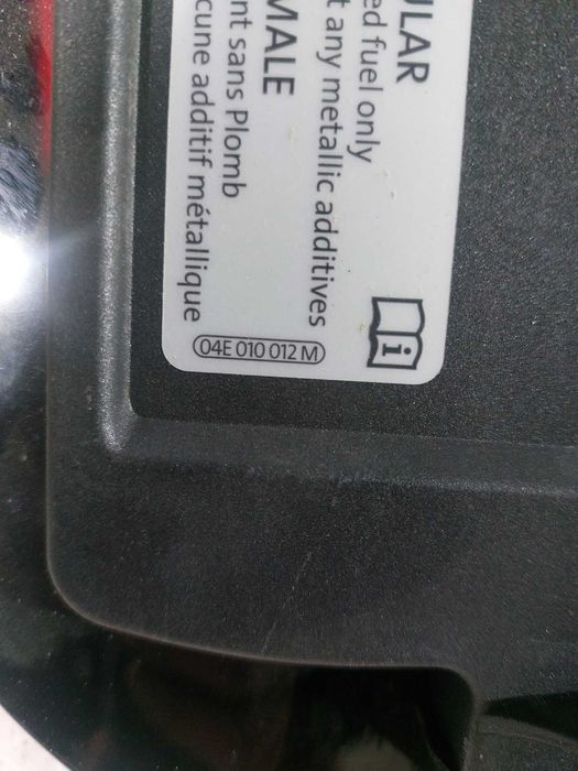 Volkswagen Jetta MK7 19- Лючок бензобака с корпусом / Джетта МК7