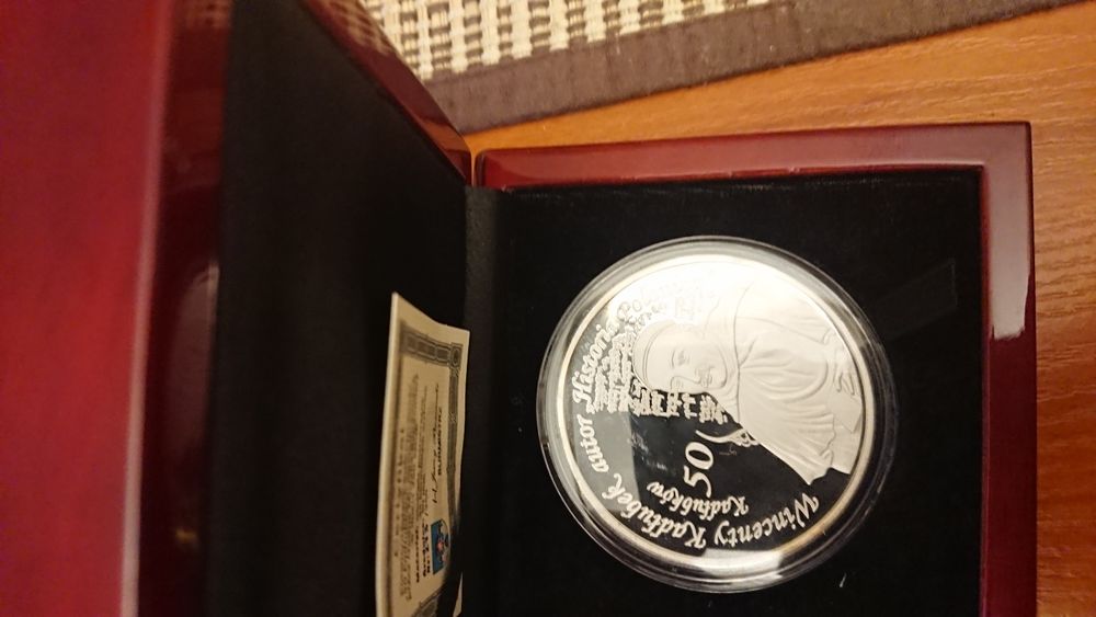 50 Kadłubków rzadkość R4