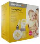 Laktator elektryczny Medela Swing Maxi Double Pump NA DWIE PIERSI