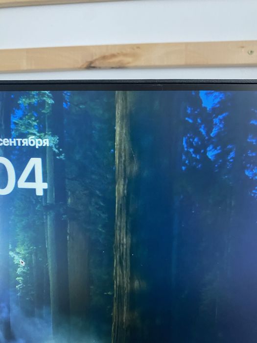 Монітор 24" Philips 243V