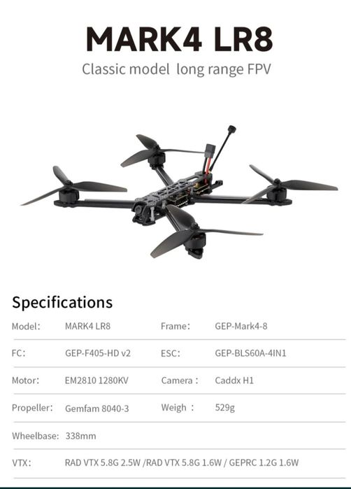 Обмен на комплектующие для мавик 3