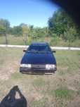 Volkswagen Scirocco Scirocco GTII 16V