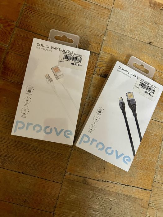 Кабель usb to lighting (iphone), зарядне, НОВІ