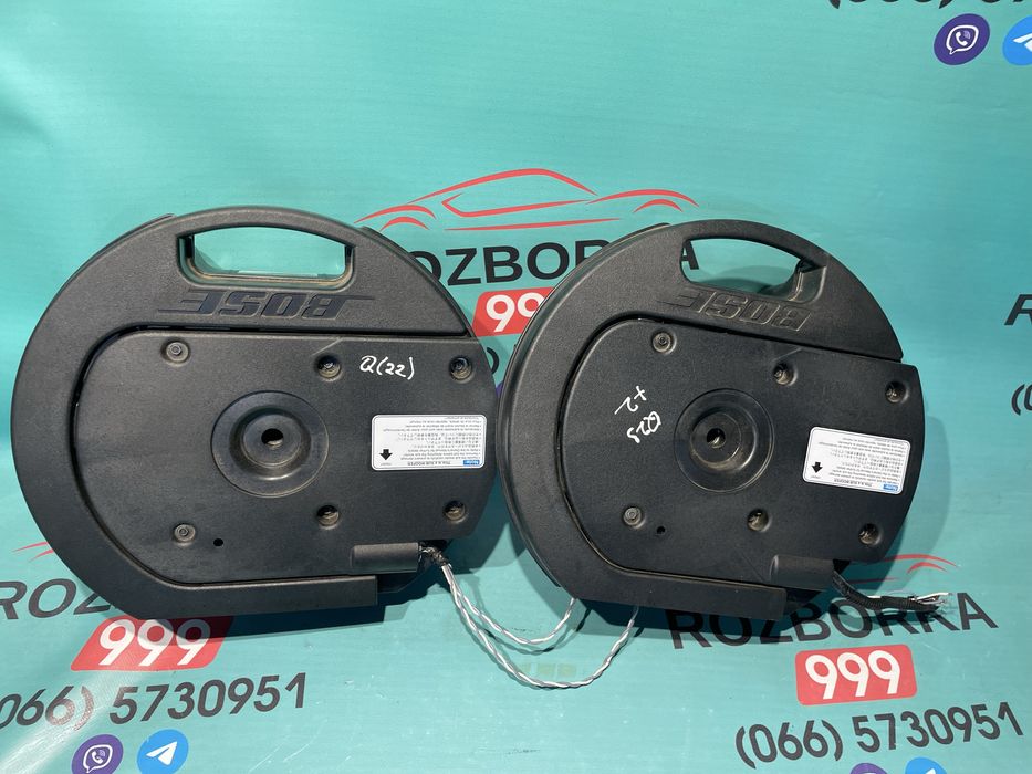 Сабвуфер Bose 28170JD65A Qashqai j10 Rogue сабуфер Кашкай