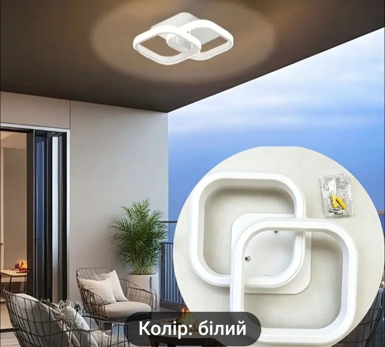 Нові люстри , не дорого, різні моделі